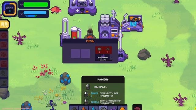 Остров с живыми ЛЮДЬМИ! | Nova Lands #2