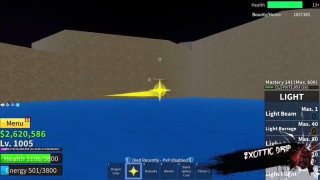 ROBLOX Blox Fruits how to get race v2 including flower locations смотреть онлайн