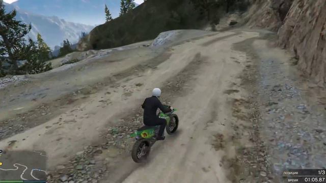 GTA 5 - KPAH с автоприцелом, BANG и Вика // Позитвчики и смехоёчки смотреть онлайн