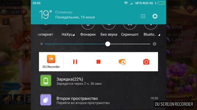 В поисках сокровищ (часть 3) смотреть онлайн