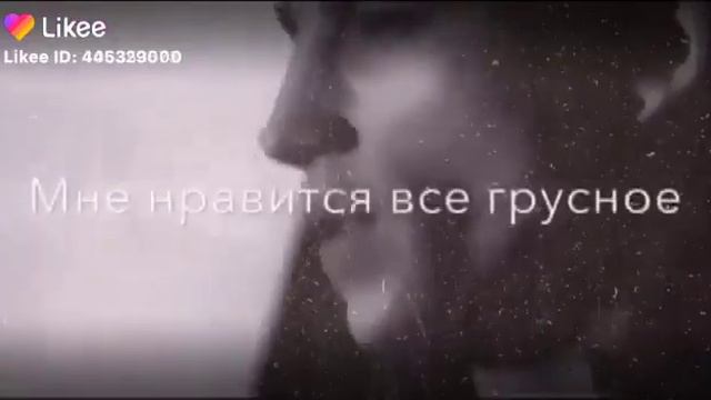 Каждая сказка, когда-нибудь заканчивается.🕊️💫 смотреть онлайн