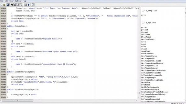 Pawno- Урок 1-   Меняем название