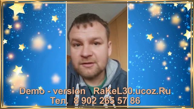 Пожелания на день рождения в 38 лет из фотографий и музыки смотреть онлайн