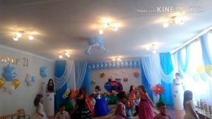 Ветер перемен - финальный танец