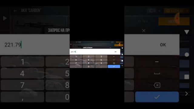 как поднять много голды в кейс симуляторе смотреть онлайн