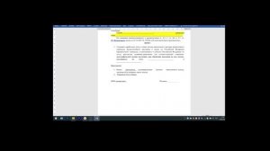 Образец заявления приставам о сохранении прожиточного минимума. Как подать через госуслуги 2022.