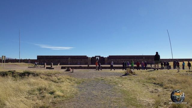 Мир Приключений - Тиуанако. Древний город андской цивилизации. Боливия. смотреть онлайн