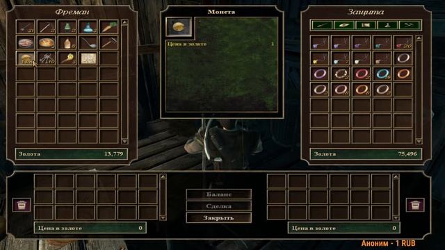Gothic 3 Enhanced Edition + Forsaken Gods FULL HD Стрим 23 Полное прохождение на русском языке Маг смотреть онлайн