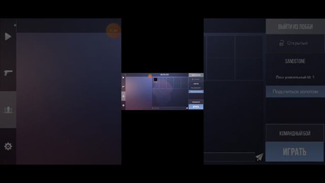 как скачать приватку стандофф 2!!!! смотреть онлайн