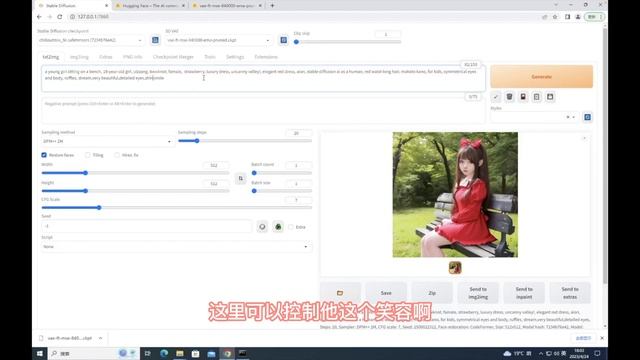 【SD-WebUI】为何你生成的“女友”图质量总差强人意？仅需10分钟让你迅速了解原因 成为Stable Diffusion WebUI专家！ смотреть онлайн