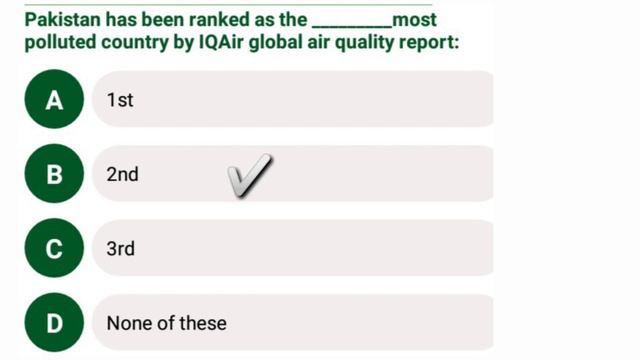 Punjab Police PHP / SPU PAK Current Affairs / March 2021 Most Important Questions / Past Papers смотреть онлайн