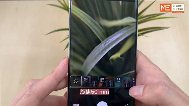 XIAOMI 13PRO 2023!!!小米13PRO!!!第二代骁龙8!三颗徕卡大师镜头手机开箱评测!!! смотреть онлайн