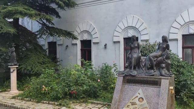 САД СКУЛЬПТУР ОДЕССКОГО ЛИТЕРАТУРНОГО МУЗЕЯ смотреть онлайн