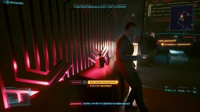 Cyberpunk 2077 2022 Игра за Анжелику - начало Ультра настройки RTX в Full HD смотреть онлайн