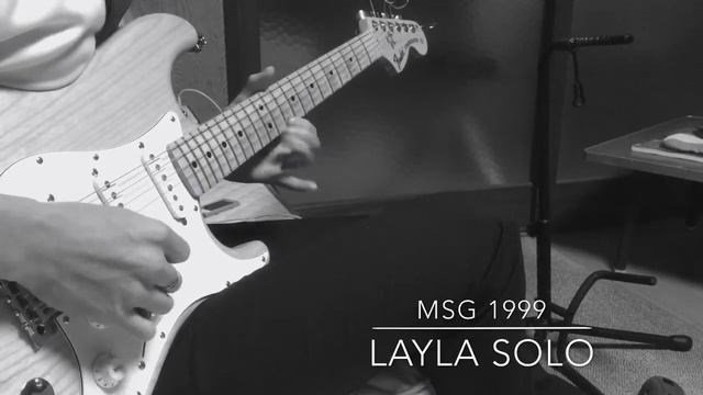 Eric Clapton “ Layla „ (Madison Square Garden 1999) Solo Guitar Cover смотреть онлайн
