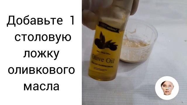 Самый лучший отбеливающий крем| Whitening Cream ?????