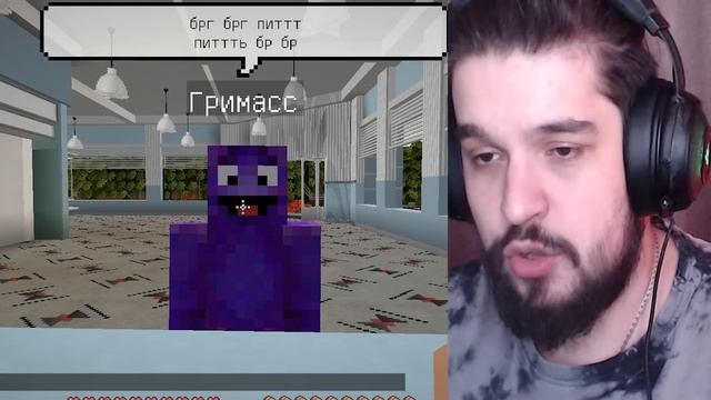 ПРИГОТОВИЛ СВОЮ ПЕРВУЮ ПИЦЦУ В МАЙНКРАФТ - ПИЦЦА ИГОРЯ! смотреть онлайн