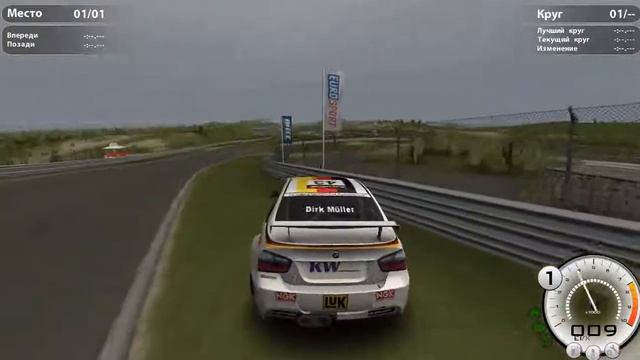 Достойный конкурент многим автосимуляторам!!! (RACE 07: Official WTCC) смотреть онлайн