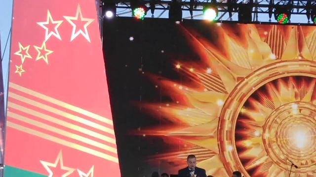 Музыка. Оркестр.