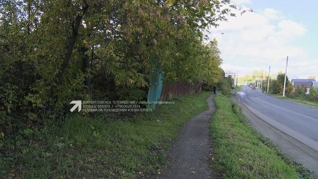 Представители муниципальной милиции проверили соблюдение жителями правила благоустройства территори смотреть онлайн