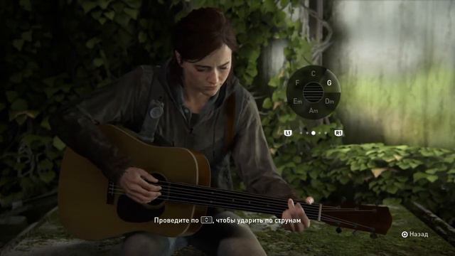 Дед максим last of us 2 смотреть онлайн