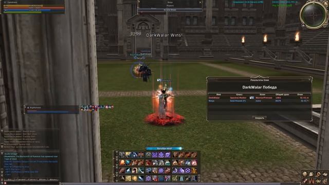 Lineage 2 - Asterios - Рубрика "Кем стартануть?" [Баферы] к New Phoenix x7 смотреть онлайн