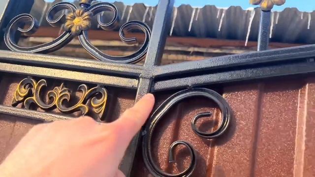 Ворота из ажурной серии Арт.301 смотреть онлайн