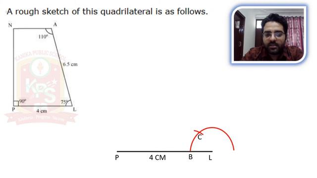Class 8th Maths Chapter 4 | LECTURE 4 | NCERT | Practical Geometry #Coachup#Classes смотреть онлайн