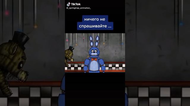 ауауаауауа