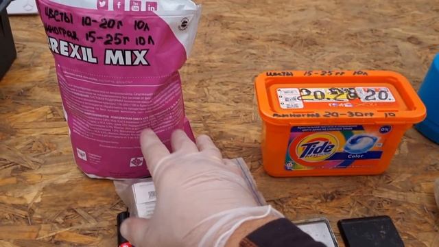 Побрызгайте этим удобрением цветы, эффект  будет виден сразу Особенно работайте им в зимний период.