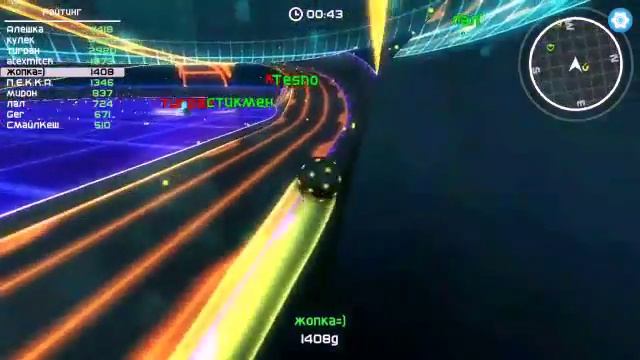 ?Играем в⚠ NEON ARENA ?? смотреть онлайн