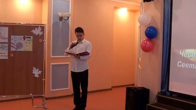 Встреча ветеранов школы интернат г  Новодвинска 6 мая 2016 года