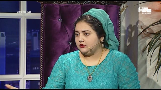 ИЗБРАННЫЙ: Роза Оглы, цыганская ясновидящая смотреть онлайн