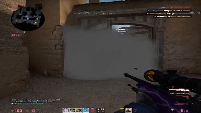 1352х1080 - КАК ИГРАТЬ НА ТАКОМ РАЗРЕШЕНИИ - КОНФИГ ПОДПИСЧИКА (CS:GO) смотреть онлайн