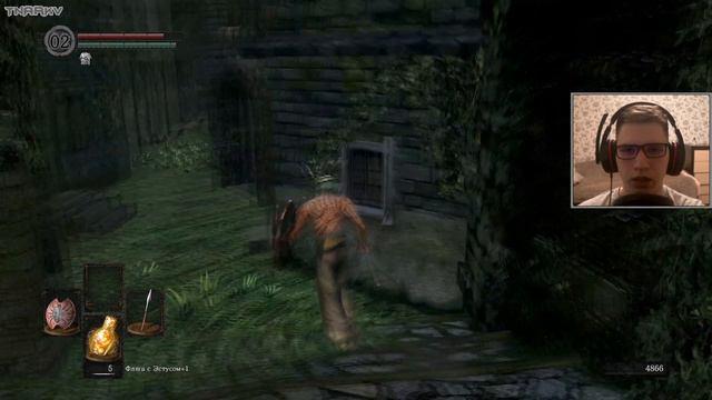 №4 БЕЗОБИДНЫЙ ДРАКОШКА → DARK SOULS: Remastered смотреть онлайн