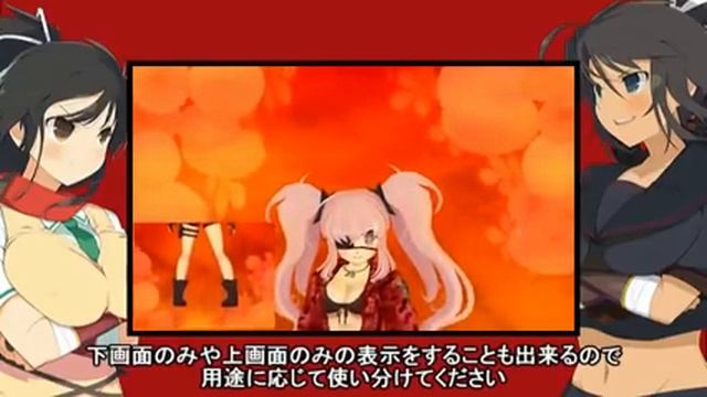 Senran Kagura 2: Deep Crimson - Costume Changing and Photographing Introduction смотреть онлайн