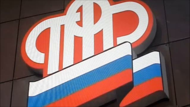 Какие "нерабочие" периоды входят в стаж ? смотреть онлайн