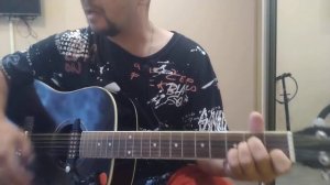 Сектор газа - Твой звонок аккорды (caver)