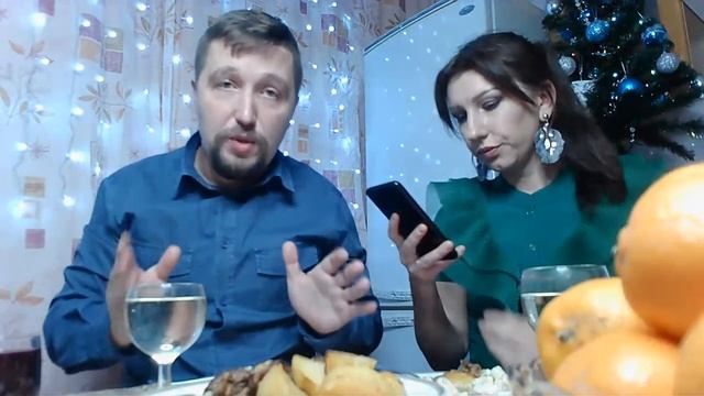 Стрим в Новогоднюю ночь 2021 смотреть онлайн
