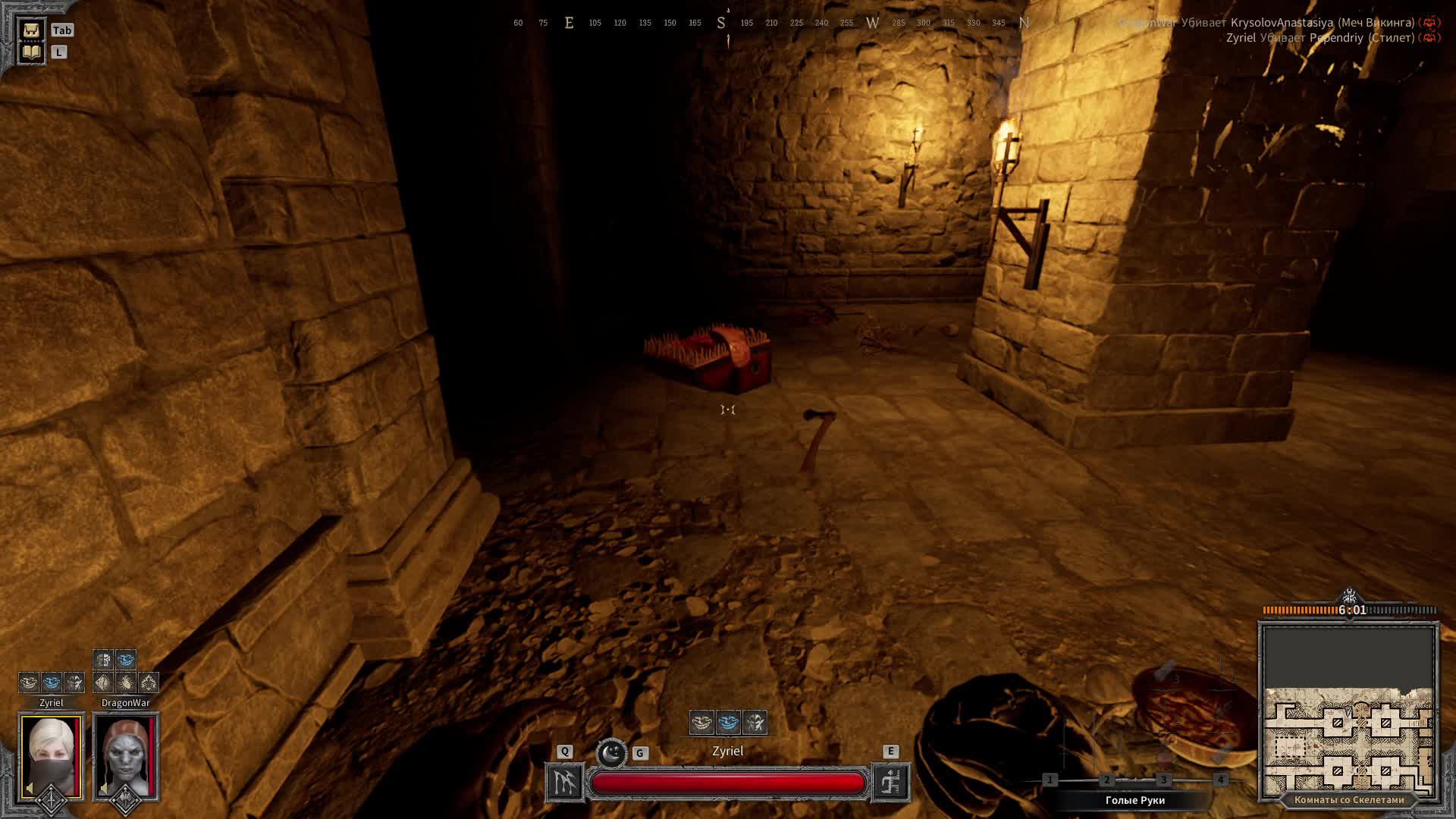 Dark And Darker - дуо