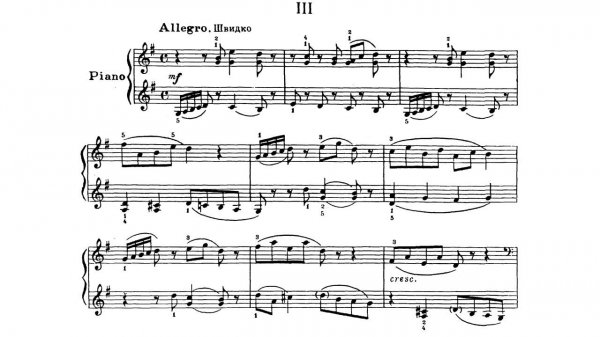 Исаак Беркович / Isaak Berkovich: Сонатина соль мажор № 2 (Sonatina in G major, 1952)