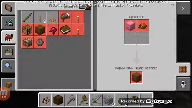 майн на телефоне з другом!!! часть 1 смотреть онлайн