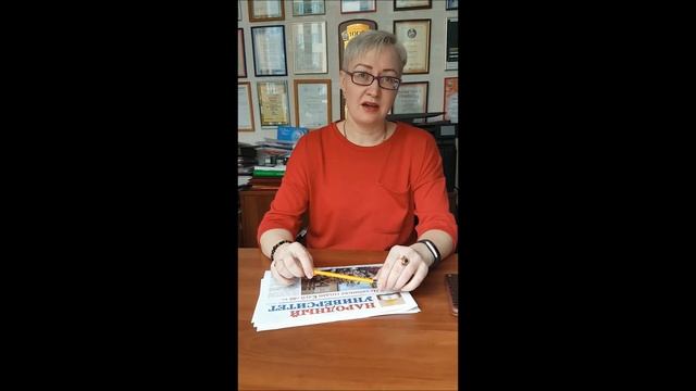 "В ногу со временем!" смотреть онлайн