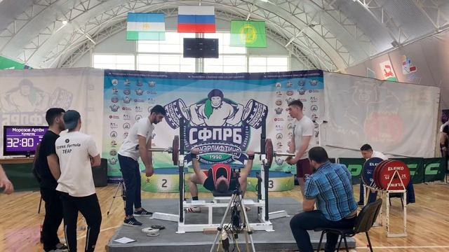 Жим лёжа 145 кг. Первый подход смотреть онлайн