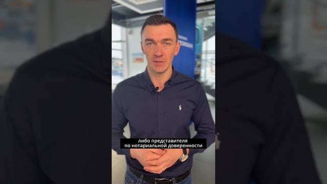 Как продать авто в Казахстан: оформляем документы правильно?? #казахстан #спецтехника #автомобили смотреть онлайн