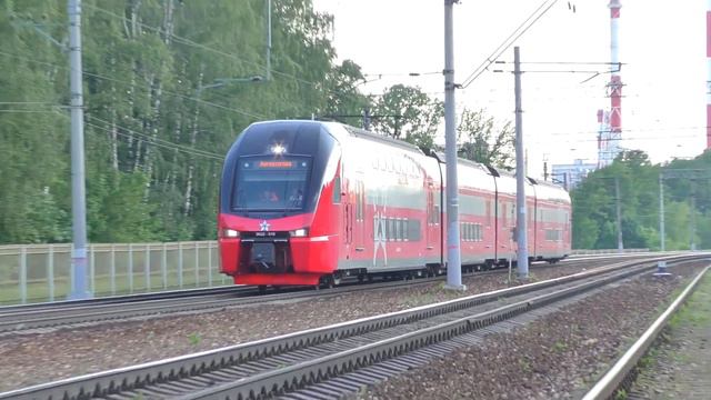 Вечер, вечерочек :))) смотреть онлайн