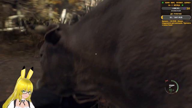 Корова смотреть онлайн