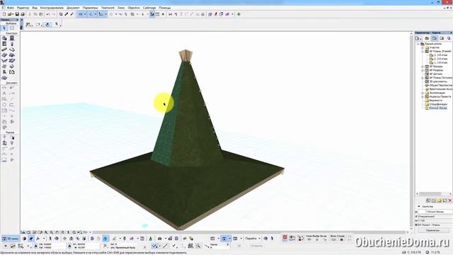 ArchiCAD 18. Моделирование крыши. (Крыша из 3D Сетки). (Алексей Каширский)
