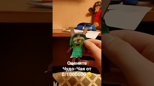 Долго делал где то 1 час-и 17 мин.😃 смотреть онлайн