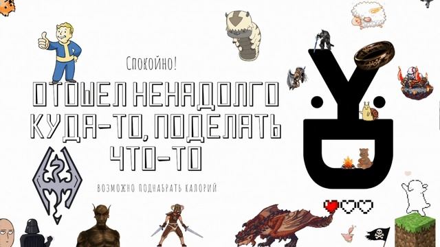 S.T.A.L.K.E.R ANOMALY ОДНА ЖИЗНЬ / Сварил суп, покушал и готов страдать смотреть онлайн